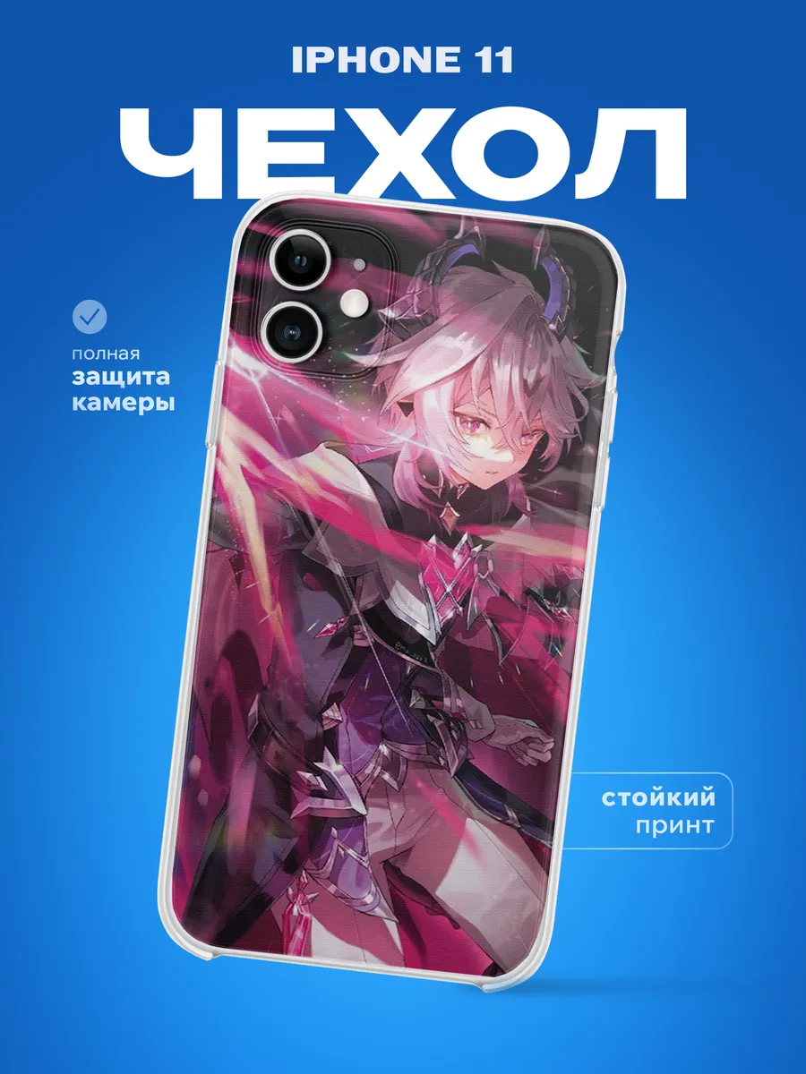 Изображение товара 1 из 4