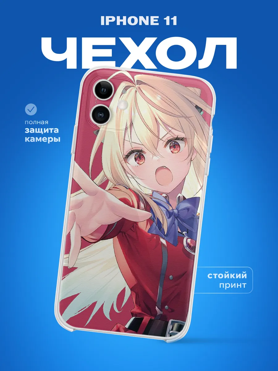 Изображение товара 1 из 4