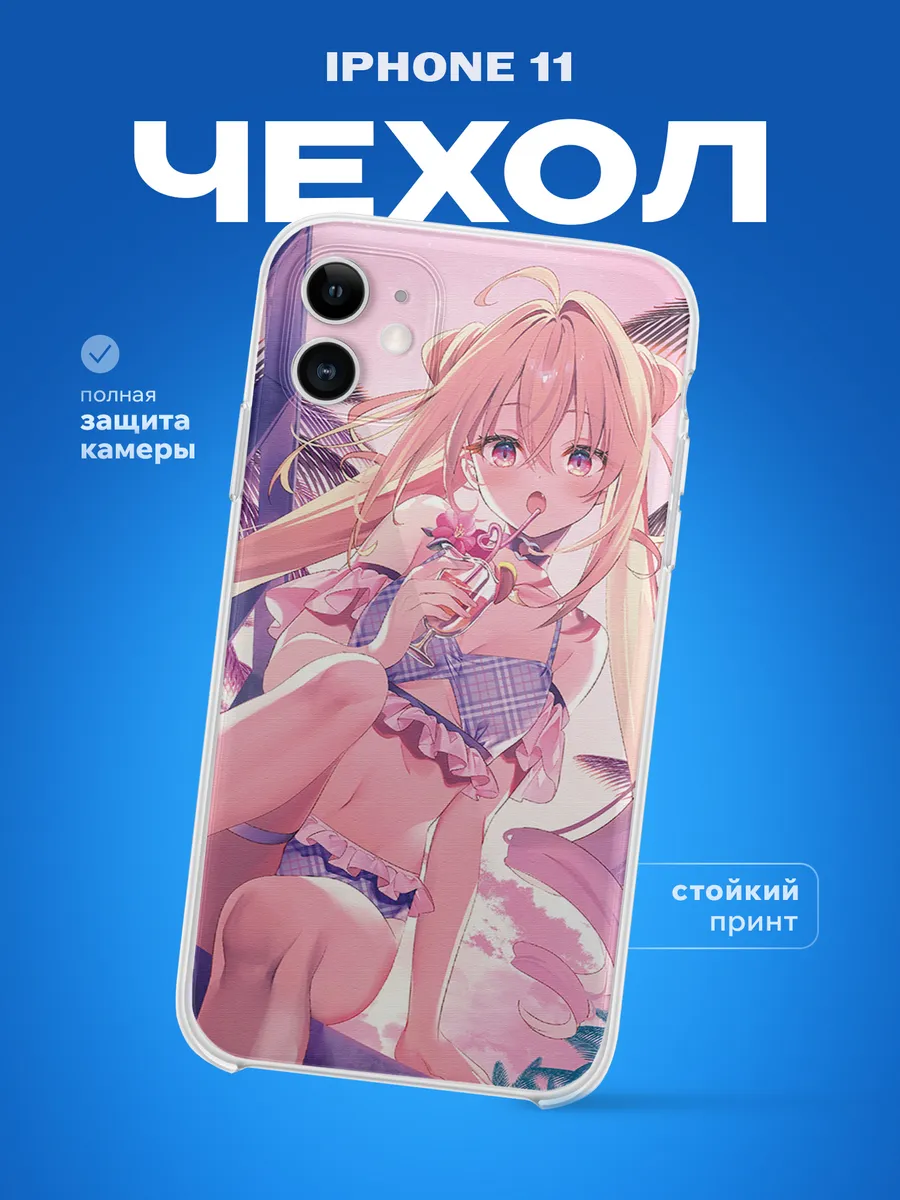 Изображение товара 1 из 4