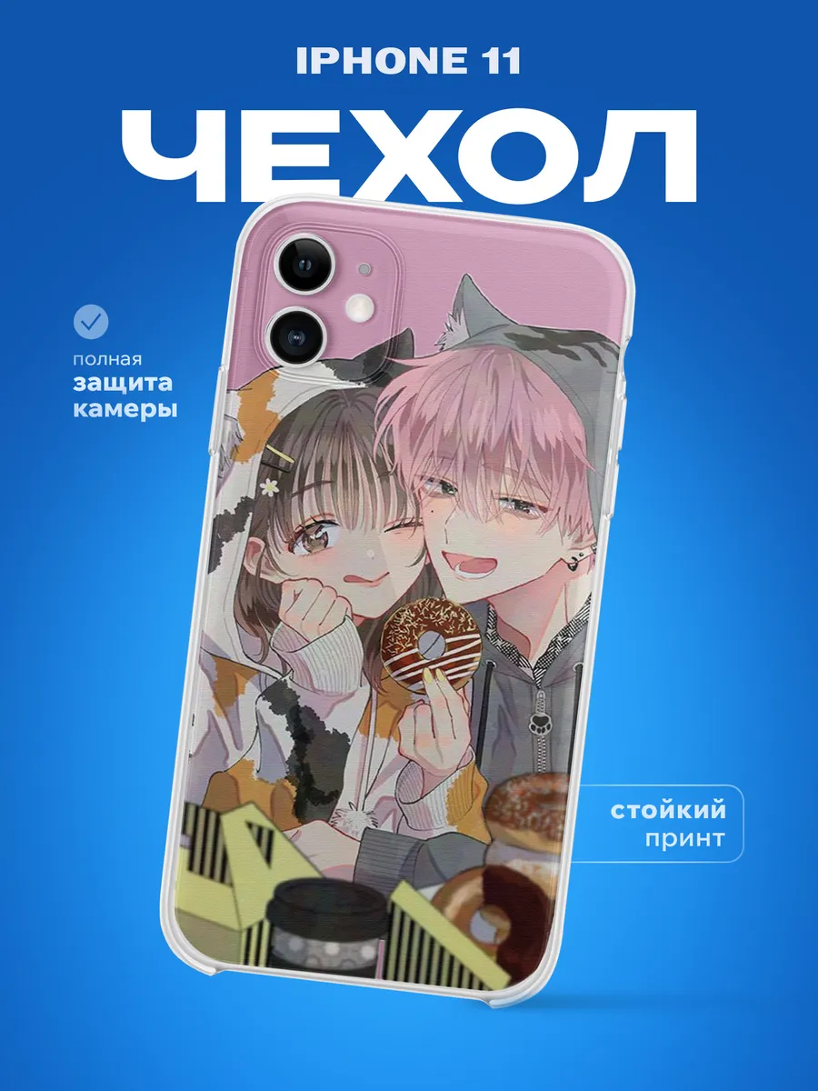 Изображение товара 1 из 4