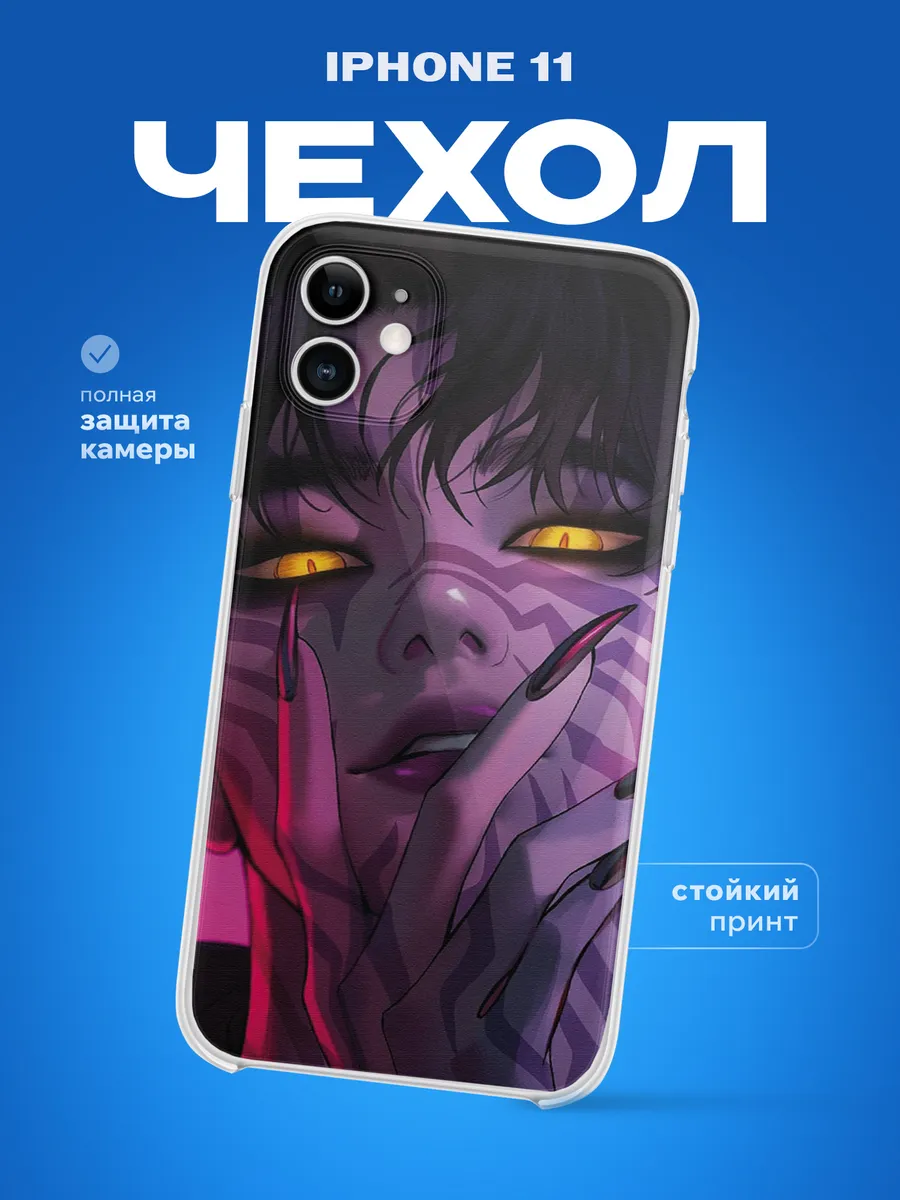 Изображение товара 1 из 4