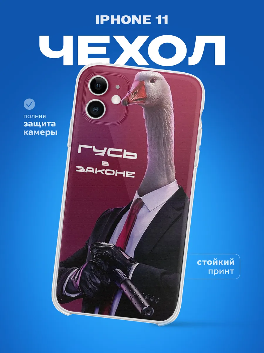 Изображение товара 1 из 4