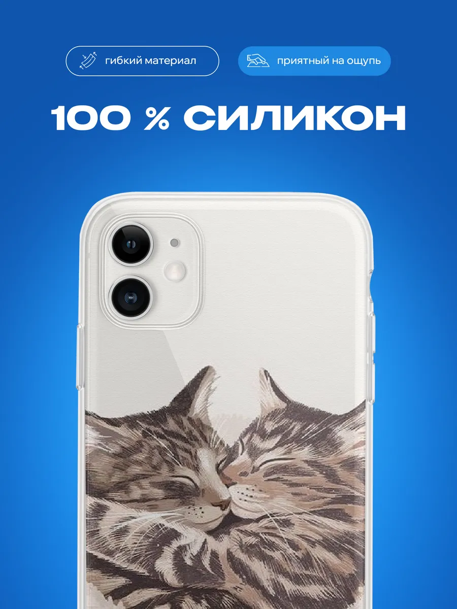 Изображение товара 1 из 3