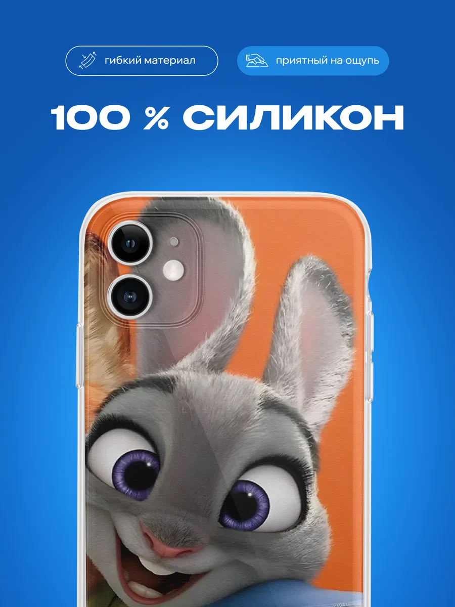 Изображение товара 1 из 3