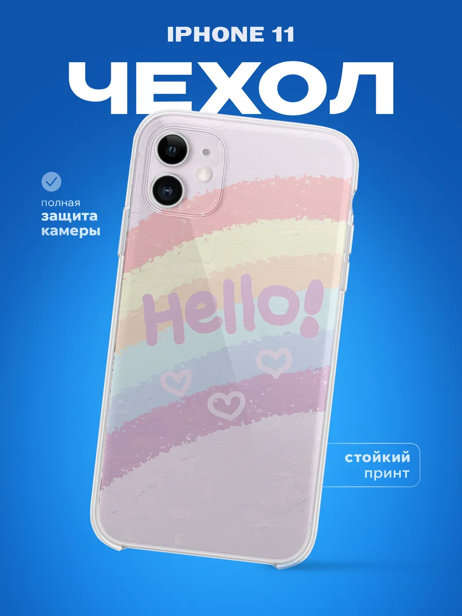 Изображение товара 1 из 4