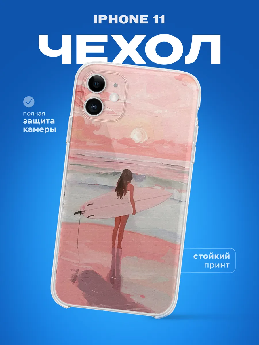 Изображение товара 1 из 4