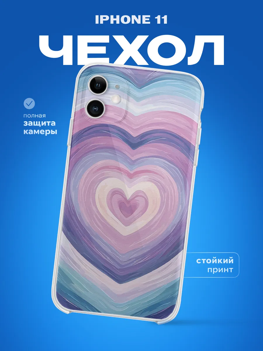 Изображение товара 1 из 4