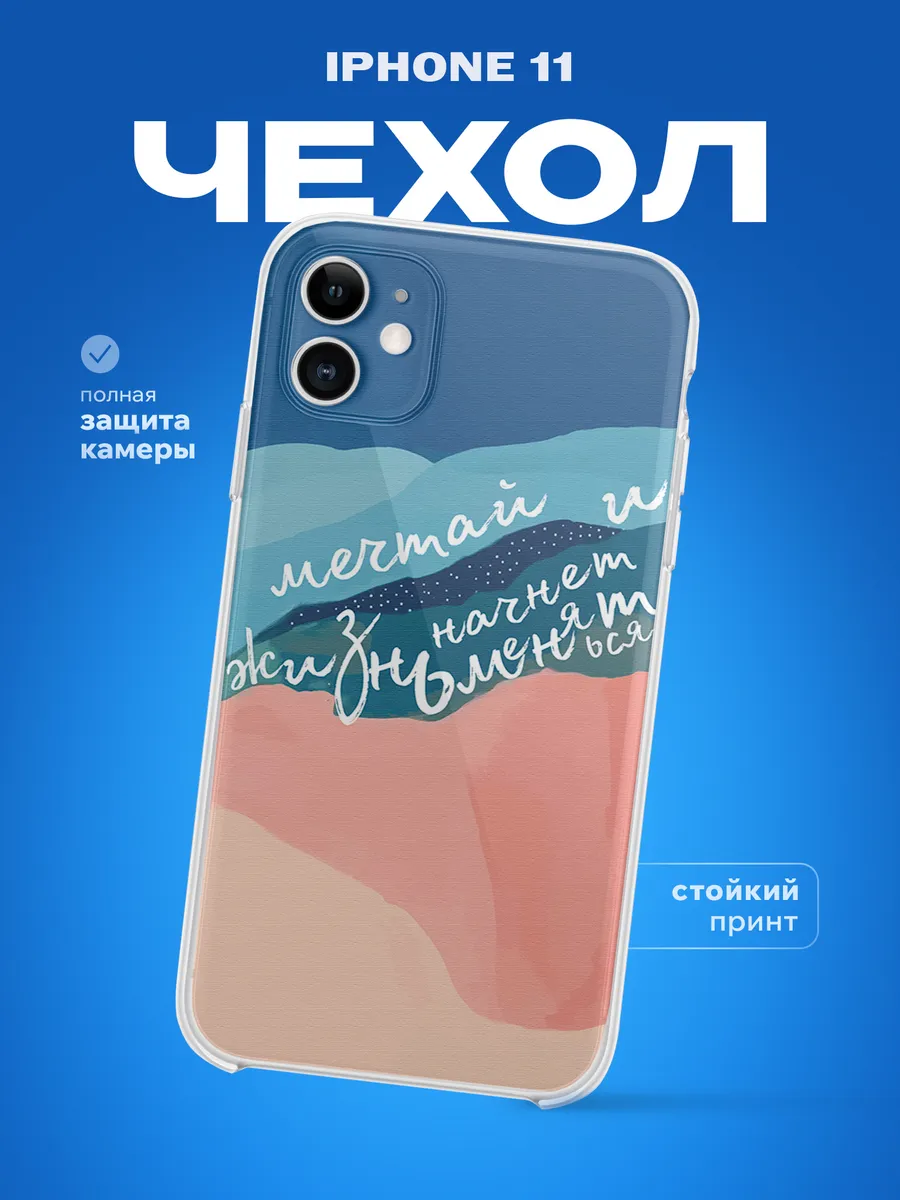 Изображение товара 1 из 4