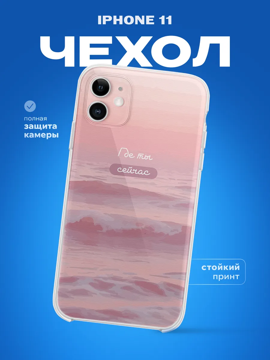 Изображение товара 1 из 4
