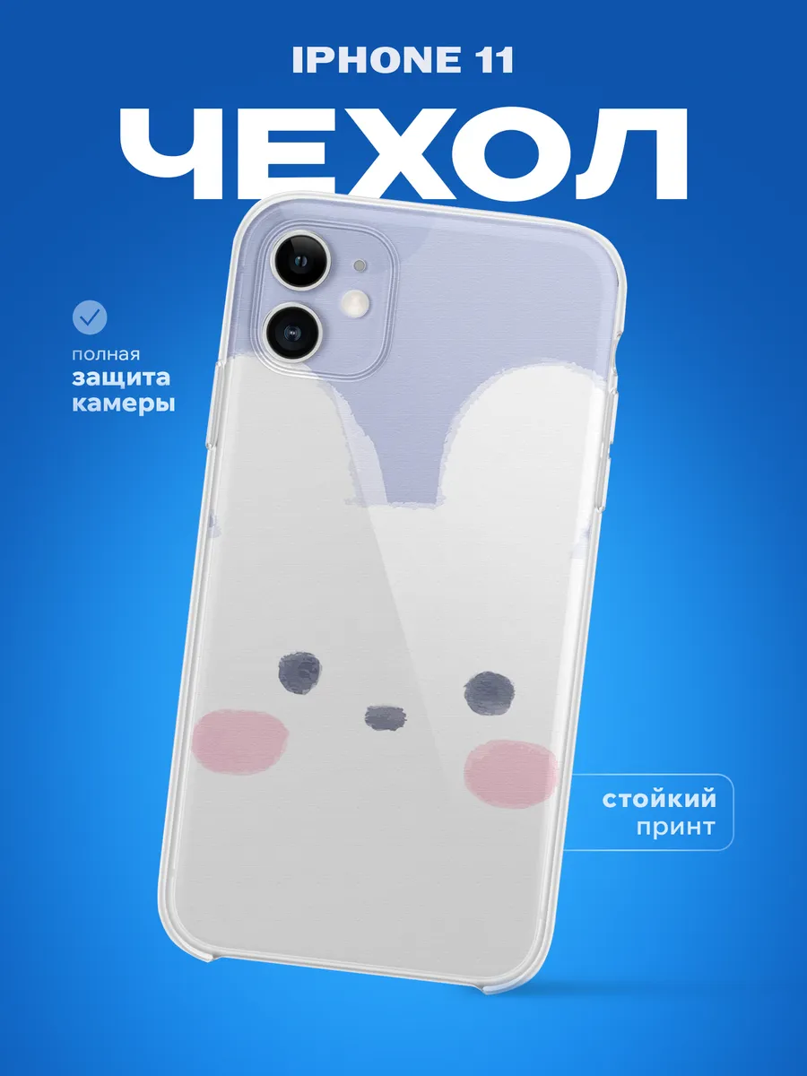 Изображение товара 1 из 4
