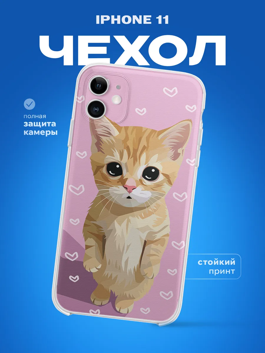Изображение товара 1 из 4