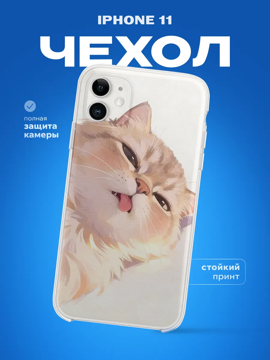 Изображение товара 1 из 4