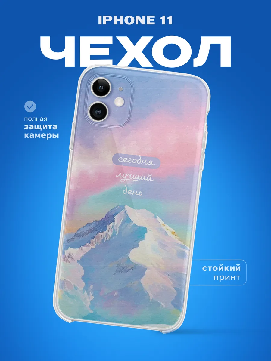 Изображение товара 1 из 4