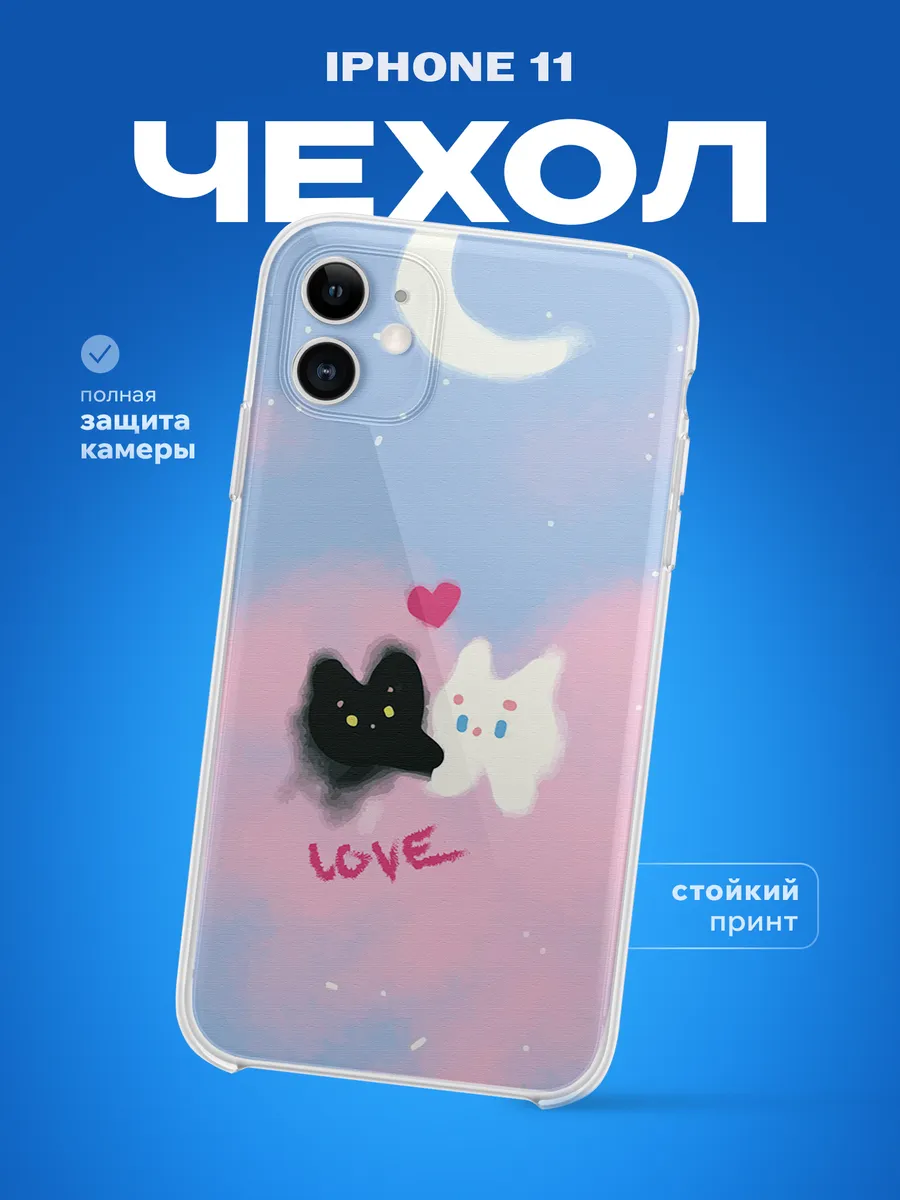 Изображение товара 1 из 4