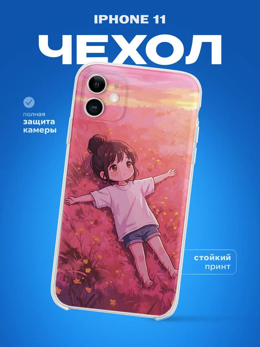 Изображение товара 1 из 4