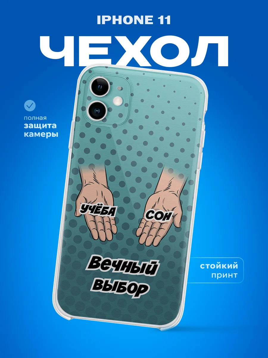 Изображение товара 1 из 4