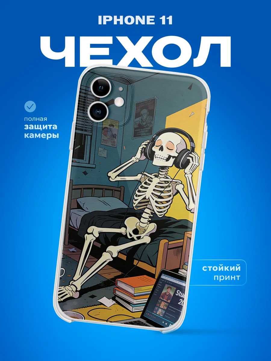 Изображение товара 1 из 4
