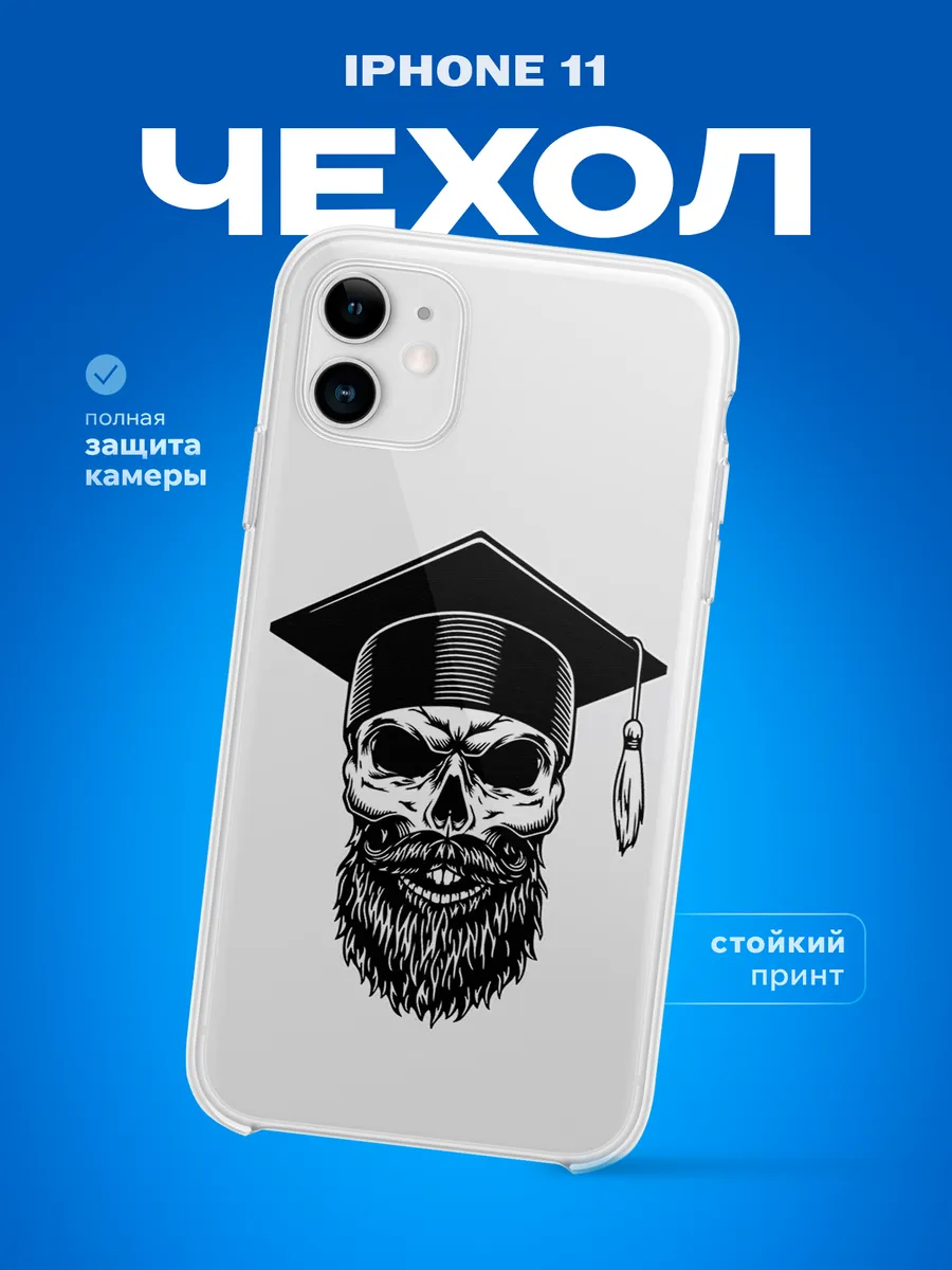 Изображение товара 1 из 4