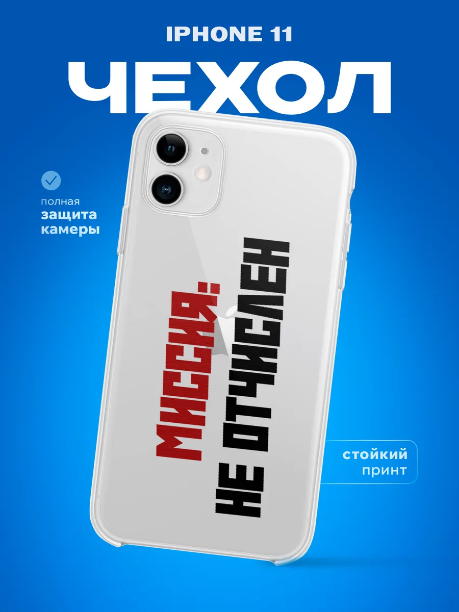 Изображение товара 1 из 4