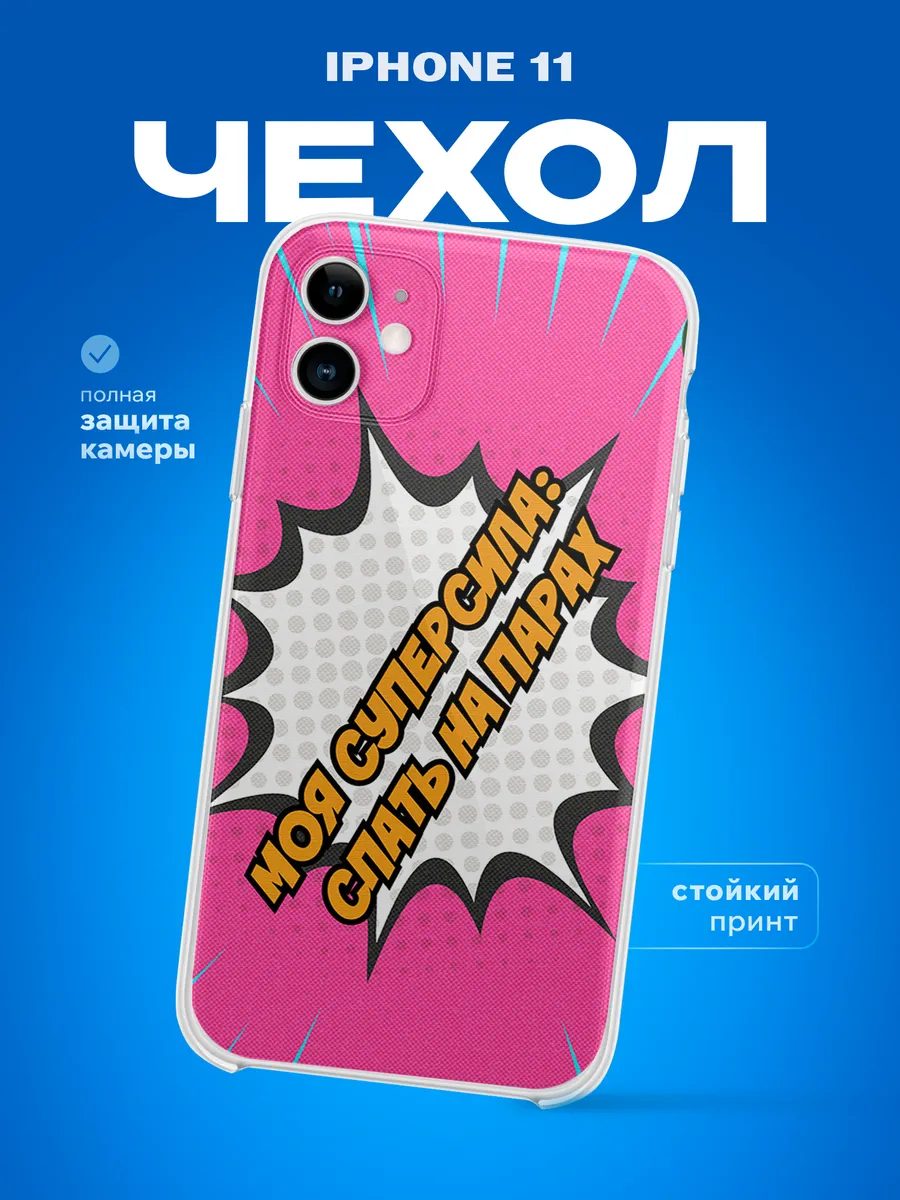 Изображение товара 1 из 4