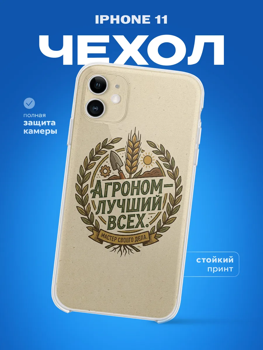 Изображение товара 1 из 4