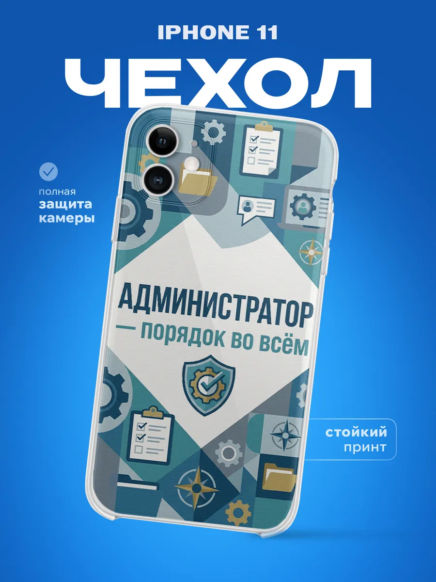 Изображение товара 1 из 4