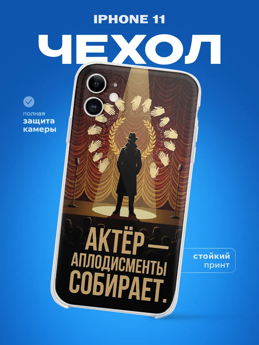 Изображение товара 1 из 4