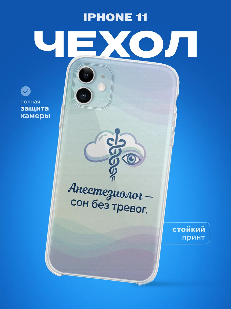 Изображение товара 1 из 4