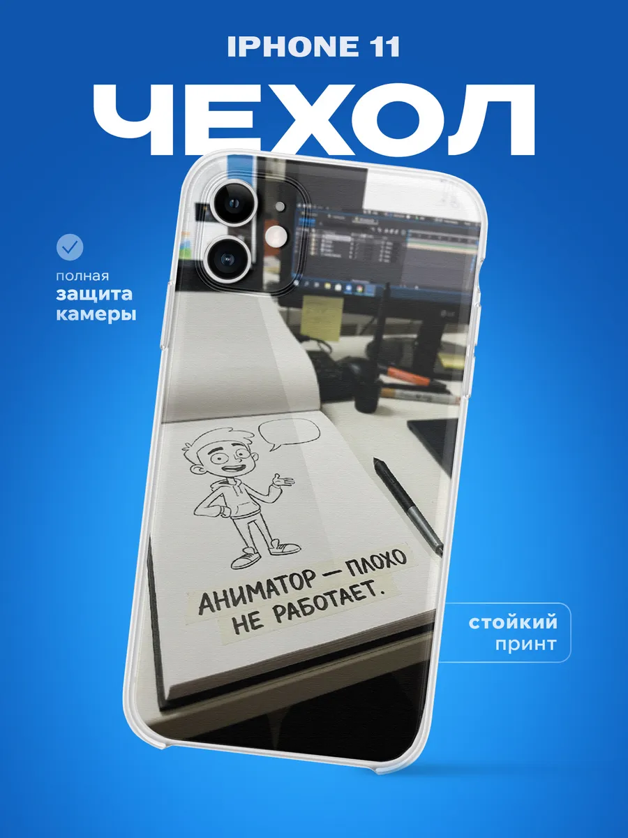 Изображение товара 1 из 4