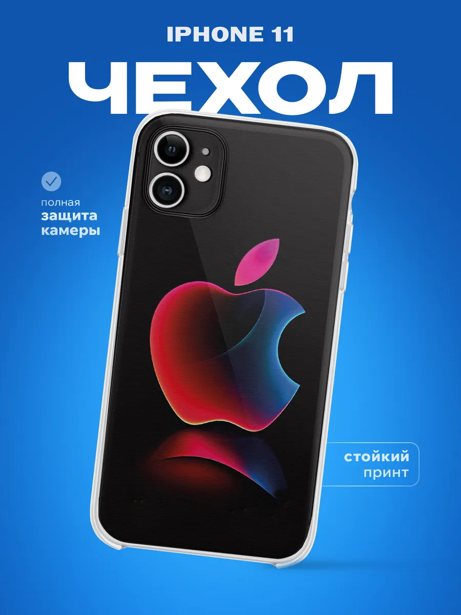 Изображение товара 1 из 4