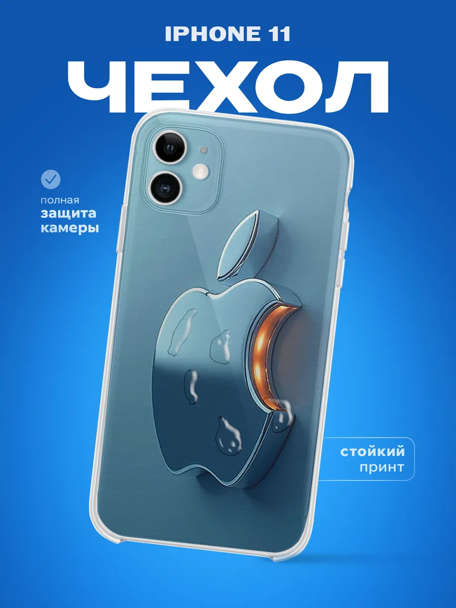 Изображение товара 1 из 4