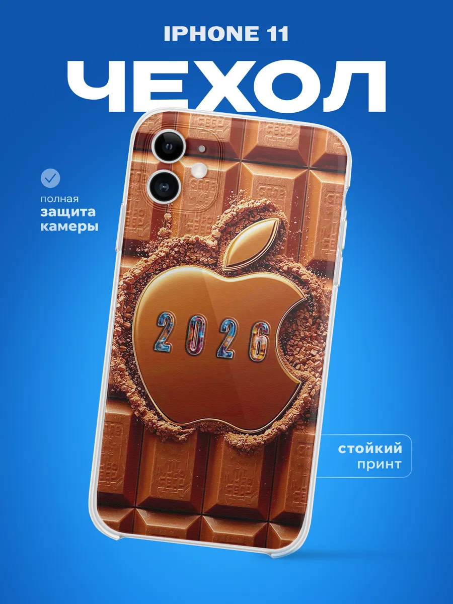 Изображение товара 1 из 4