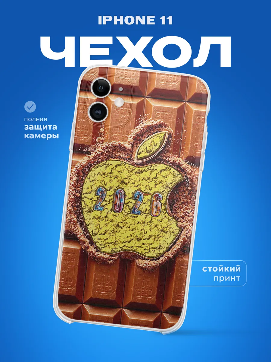 Изображение товара 1 из 4