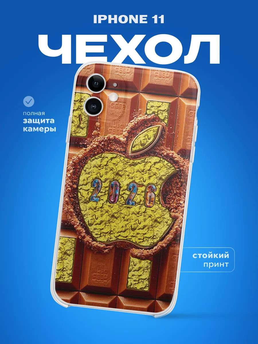 Изображение товара 1 из 4