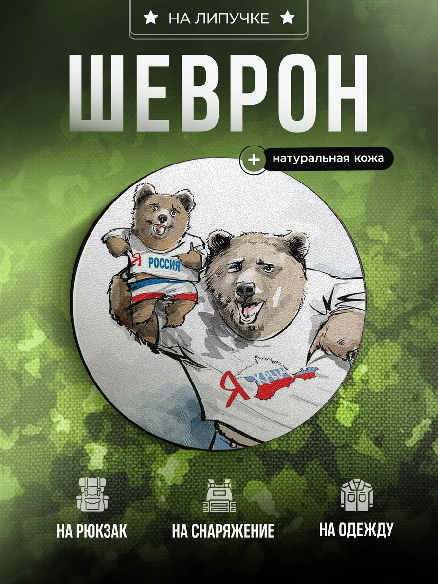 Изображение товара 1 из 4