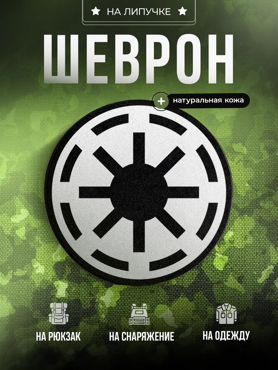Изображение товара 1 из 4