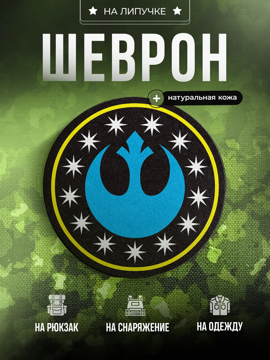 Изображение товара 1 из 4