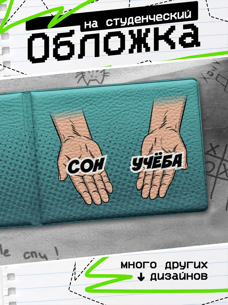 Изображение товара 1 из 4