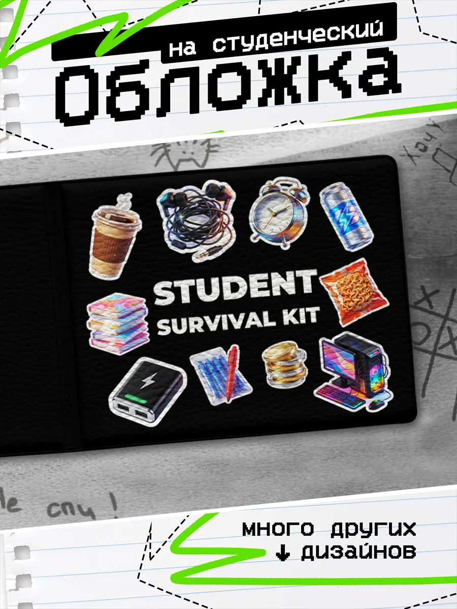 Изображение товара 1 из 4