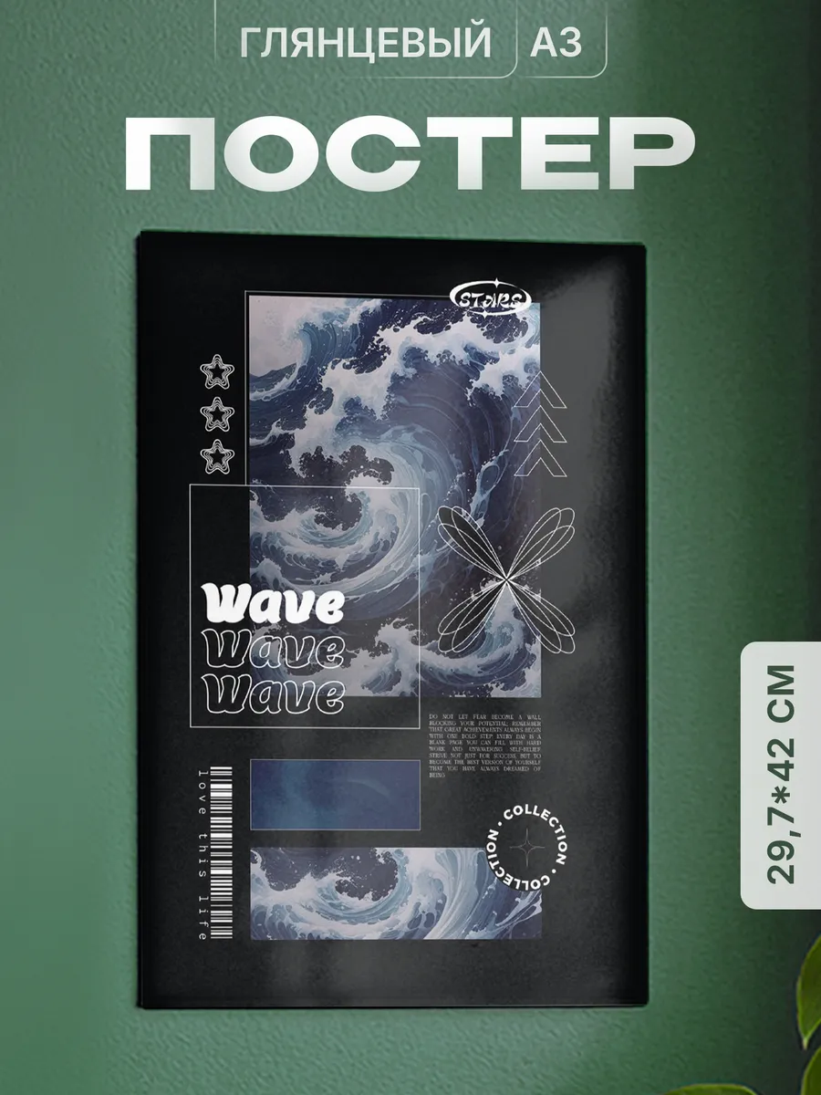 Изображение товара 1 из 4