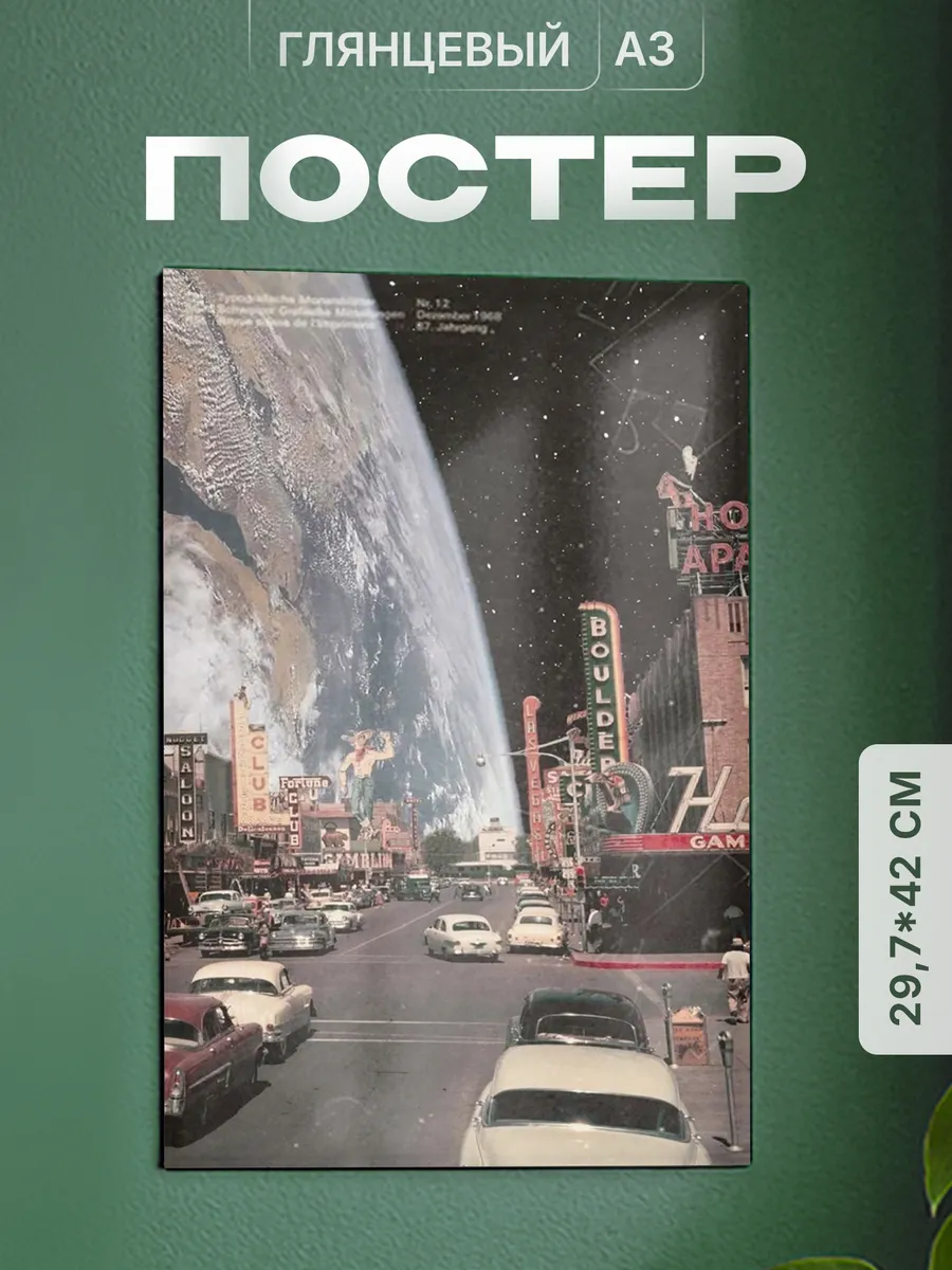 Изображение товара 1 из 4