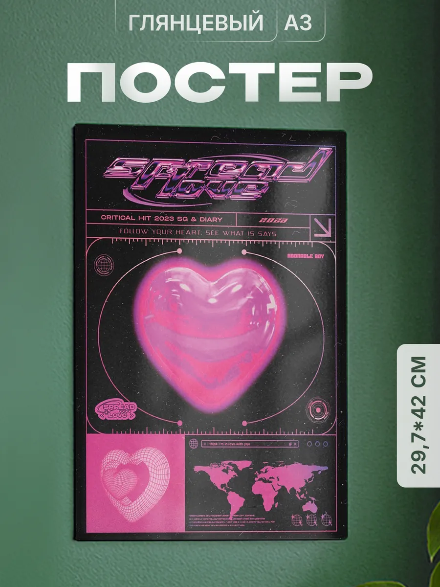 Изображение товара 1 из 4