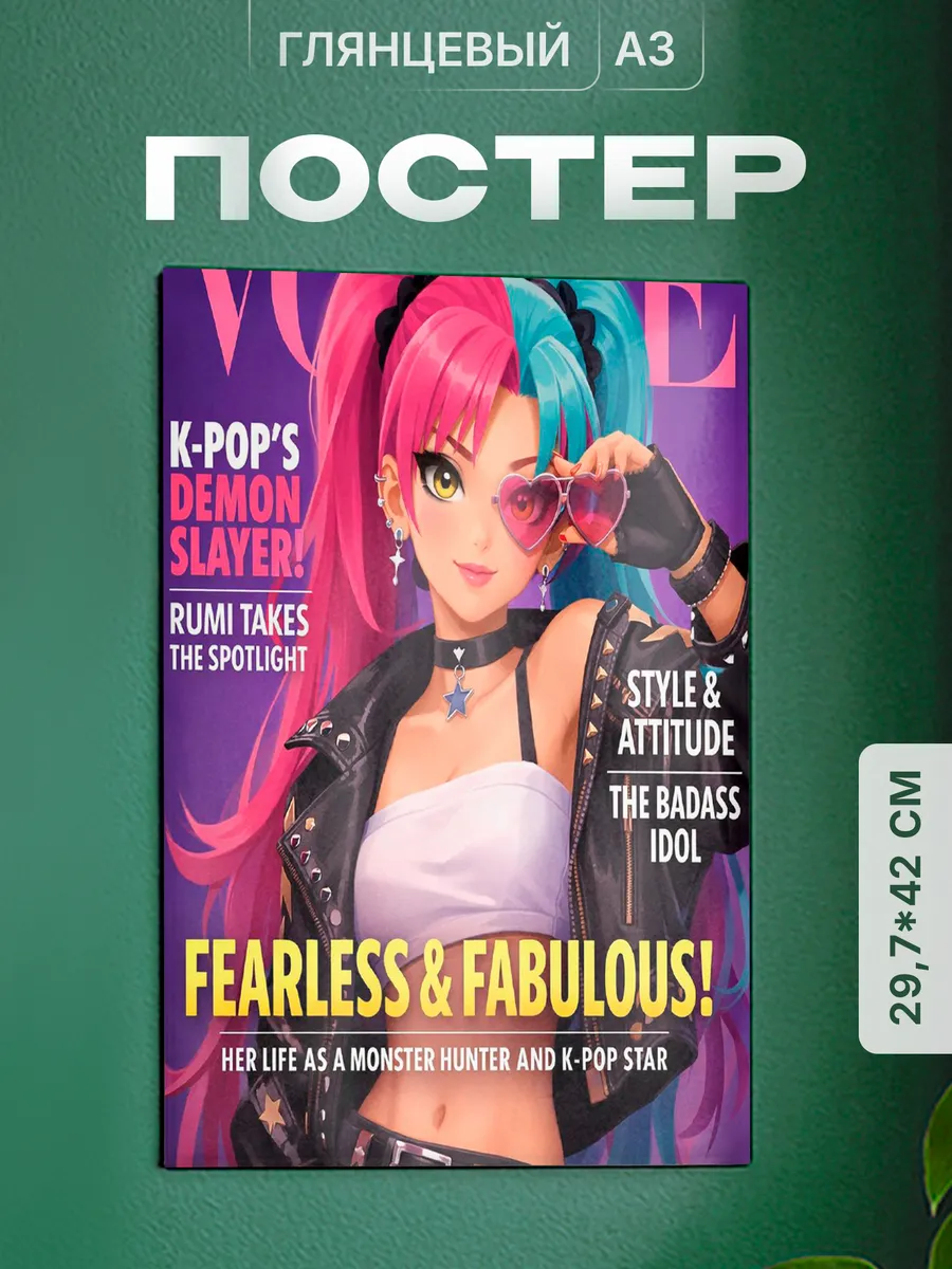 Изображение товара 1 из 4