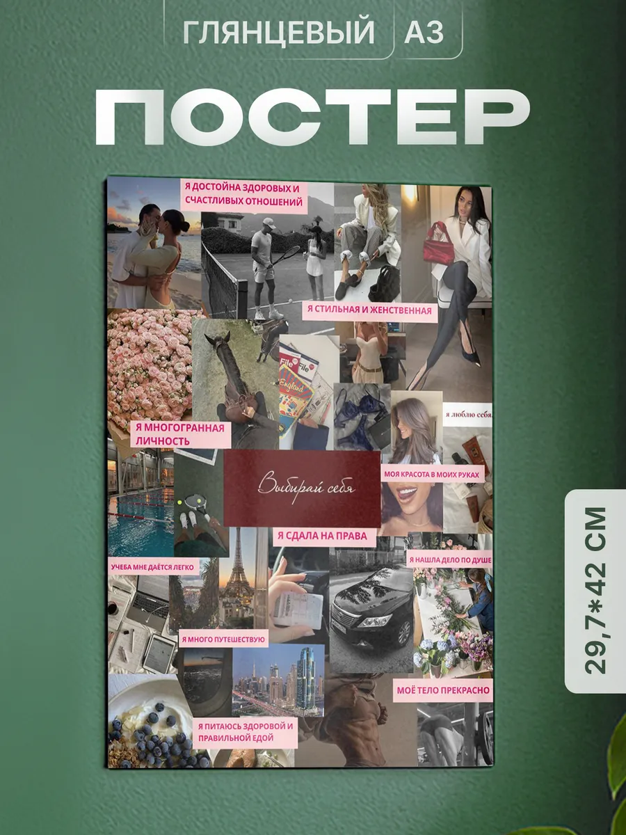 Изображение товара 1 из 4