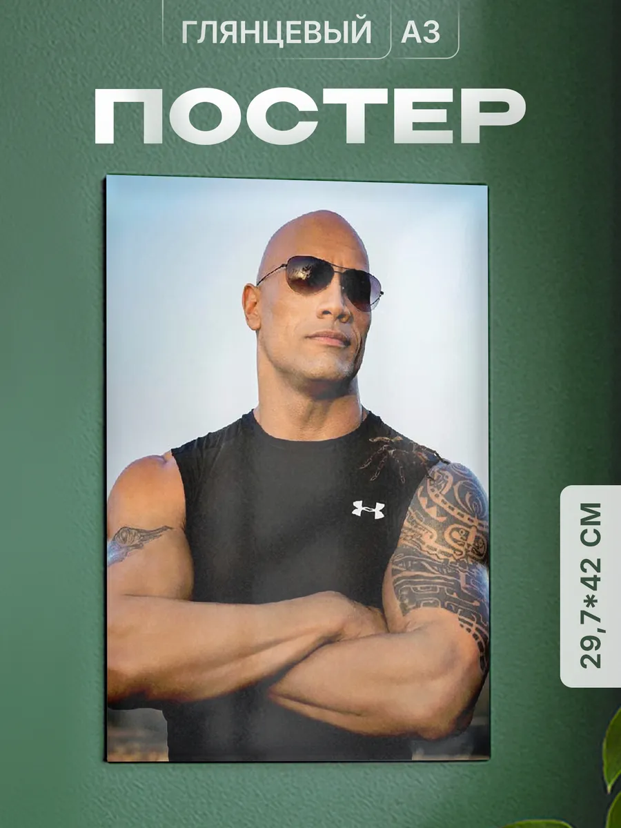 Изображение товара 1 из 4