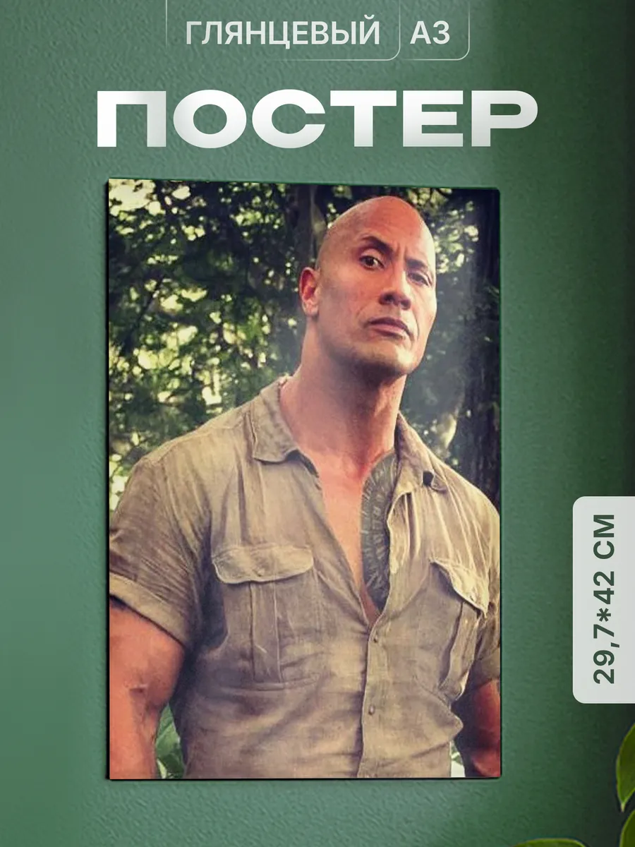 Изображение товара 1 из 4