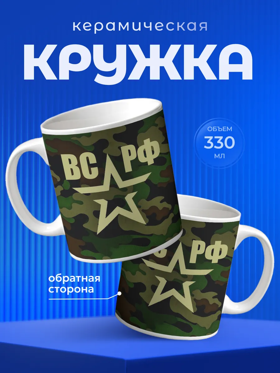 Изображение товара 1 из 6