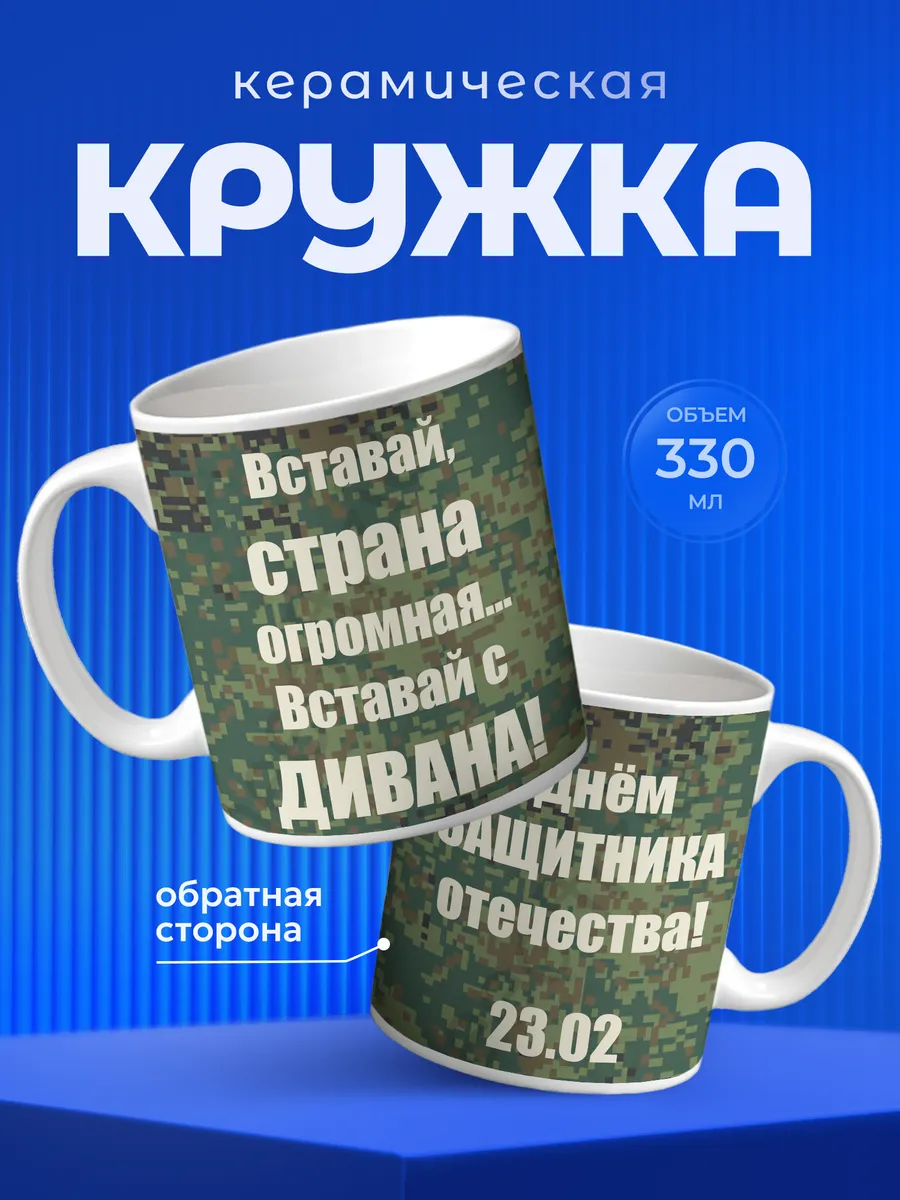 Изображение товара 1 из 6