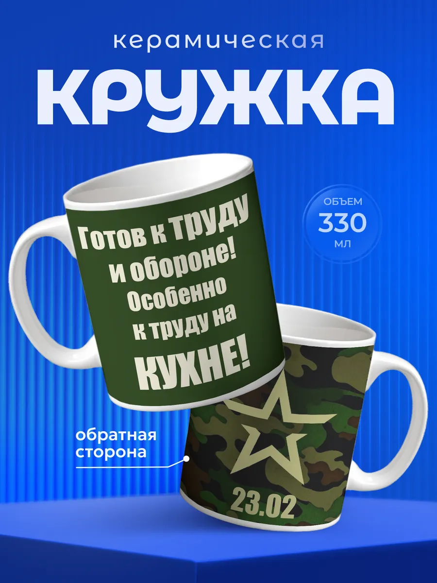 Изображение товара 1 из 6