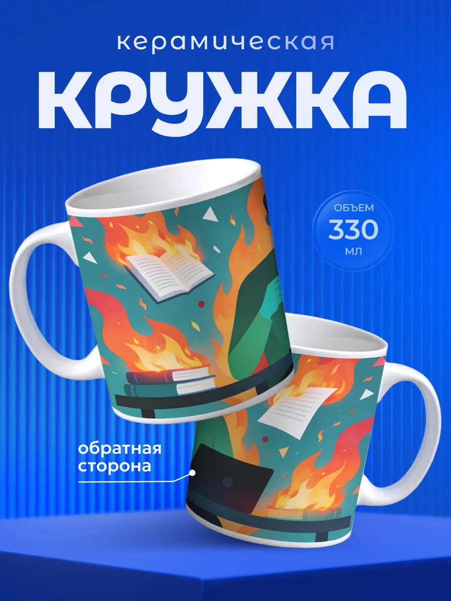 Изображение товара 1 из 6